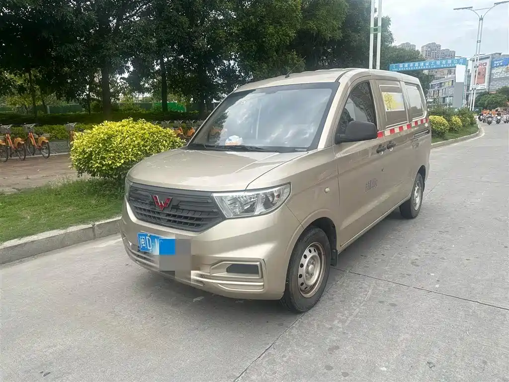 Wuling Hongguang V 2022