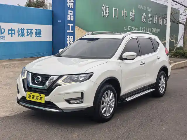 nissan qijun