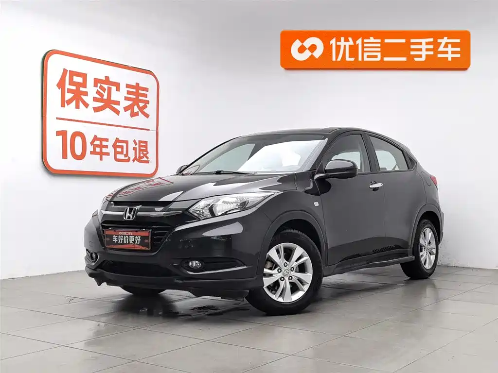 Honda Vezel 2016