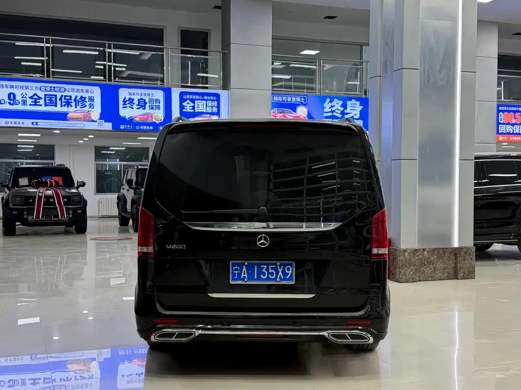 MERCEDES-BENZ V CLASS