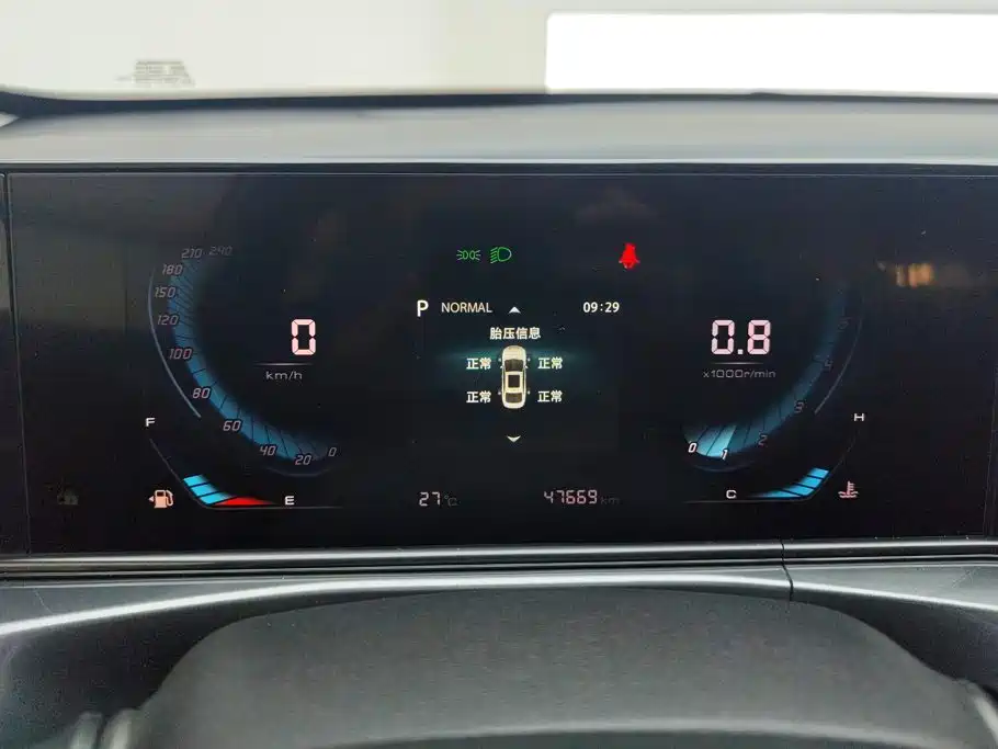 Changan Eado — миниатюра 14