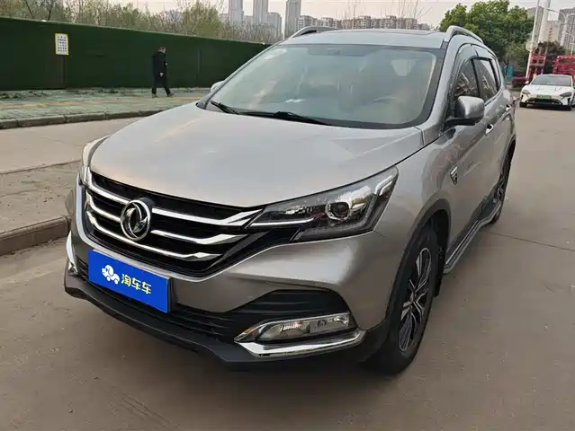 DONGFENG AX7
