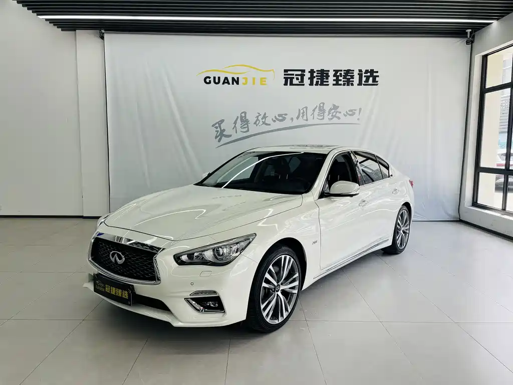 Infiniti Q50L 2023