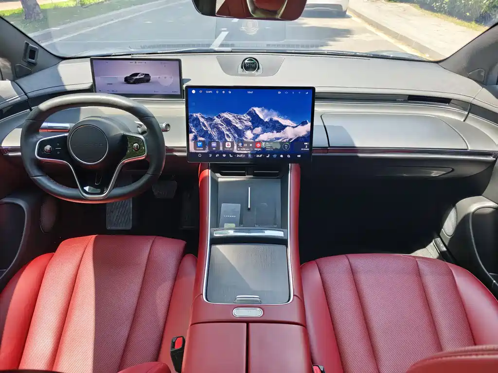 Luxeed S7 2024 Max RS