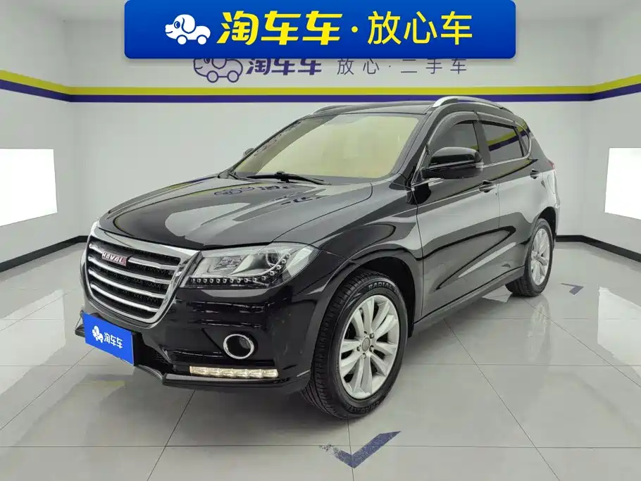 Haval H2