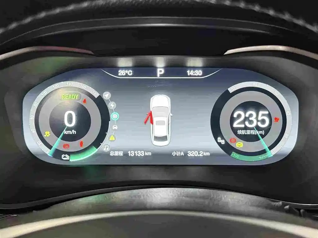 BAIC EU5 — миниатюра 8