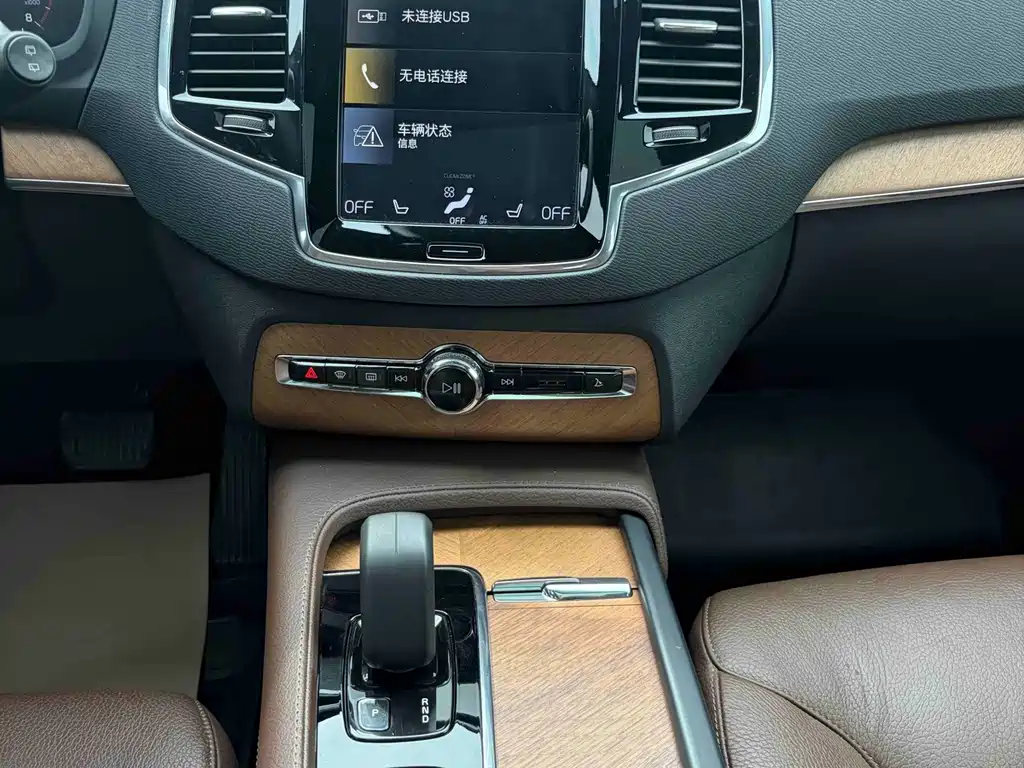 Volvo XC90 — миниатюра 9