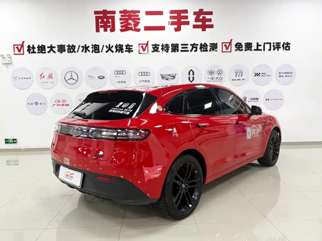 AITO AITO M5 — миниатюра 5