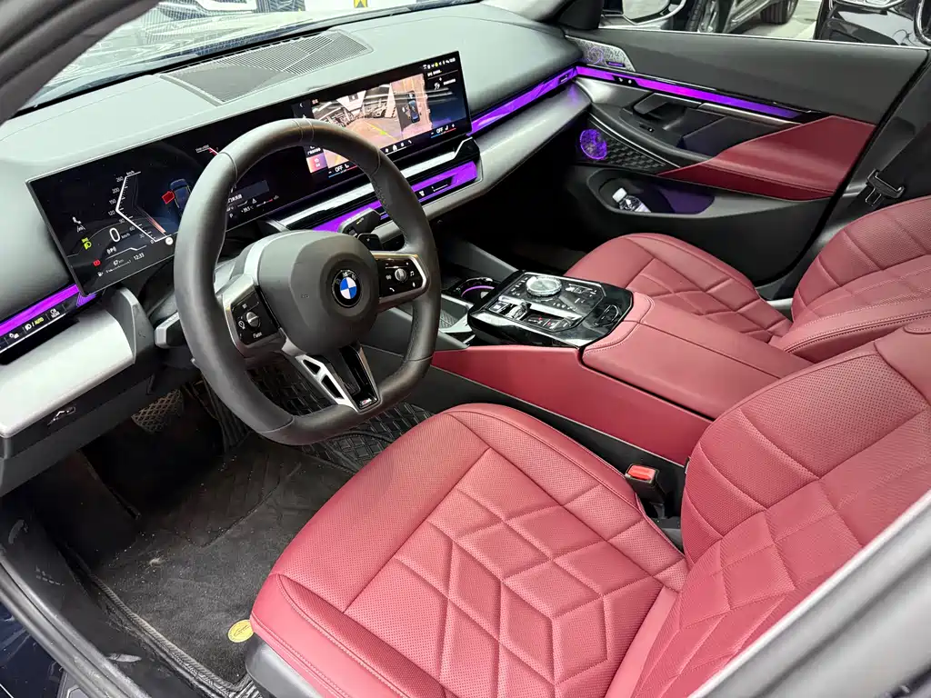 BMW 5 Series 5 2025 530Li Lead M Sport