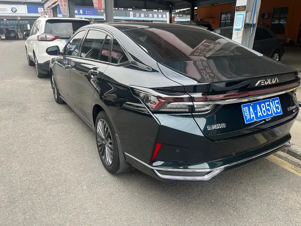 DONGFENG YI HYUN MAX