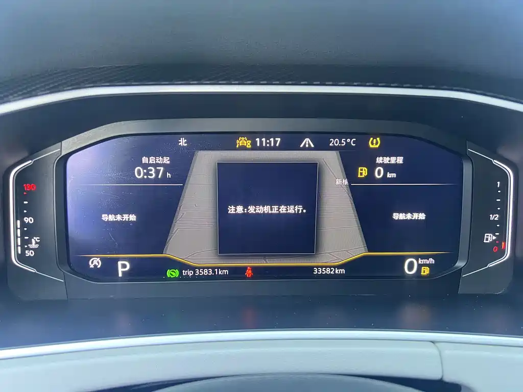 Volkswagen Tayron — миниатюра 8