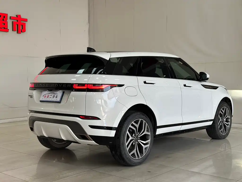 LAND ROVER RANGE ROVER AURORA