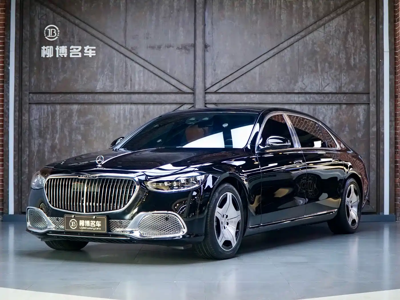 Mercedes-Benz Maybach S-Class