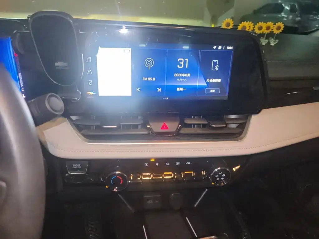 Chevrolet Monza — миниатюра 9