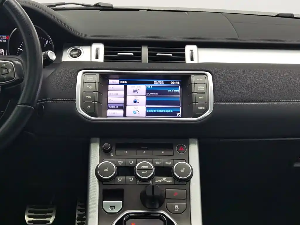 Land Rover Evoque (Import) — миниатюра 12