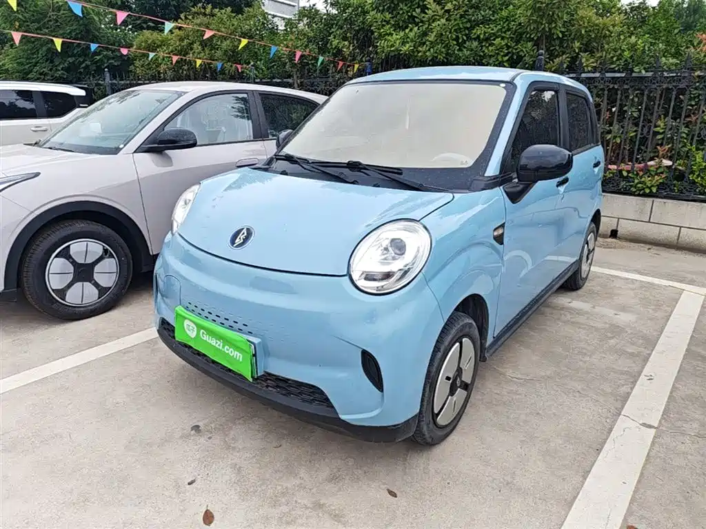 Lingbao BOX 2022