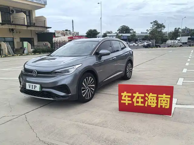 Volkswagen ID.4