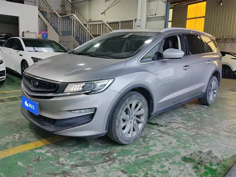 Geely Jia Ji 2021