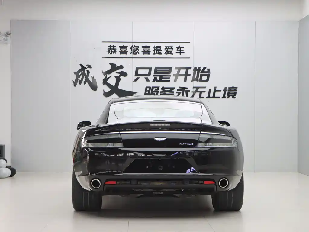 Aston Martin Rapide 2010 6.0L