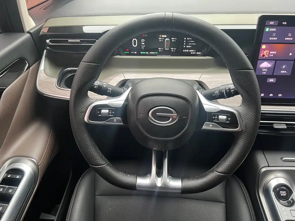 GAC Motor Trumpchi E8 PHEV — миниатюра 5