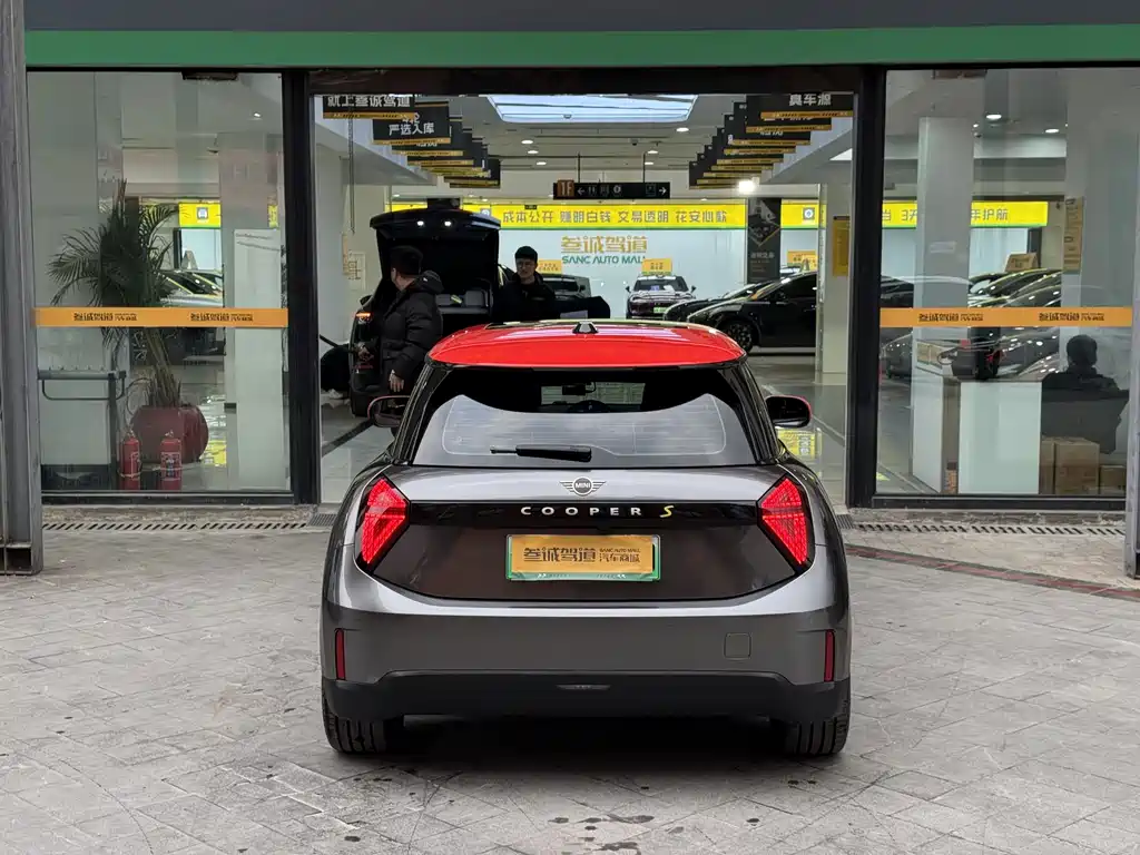 MINI ELECTRIC  COOPER