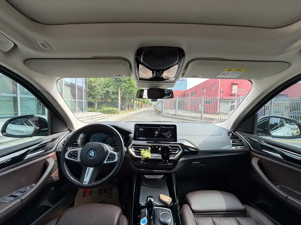 BMW iX3 — миниатюра 8