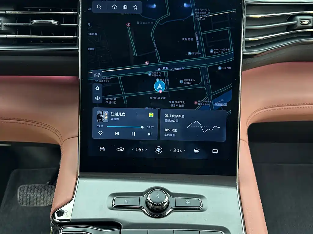 NIO EC6 — миниатюра 10