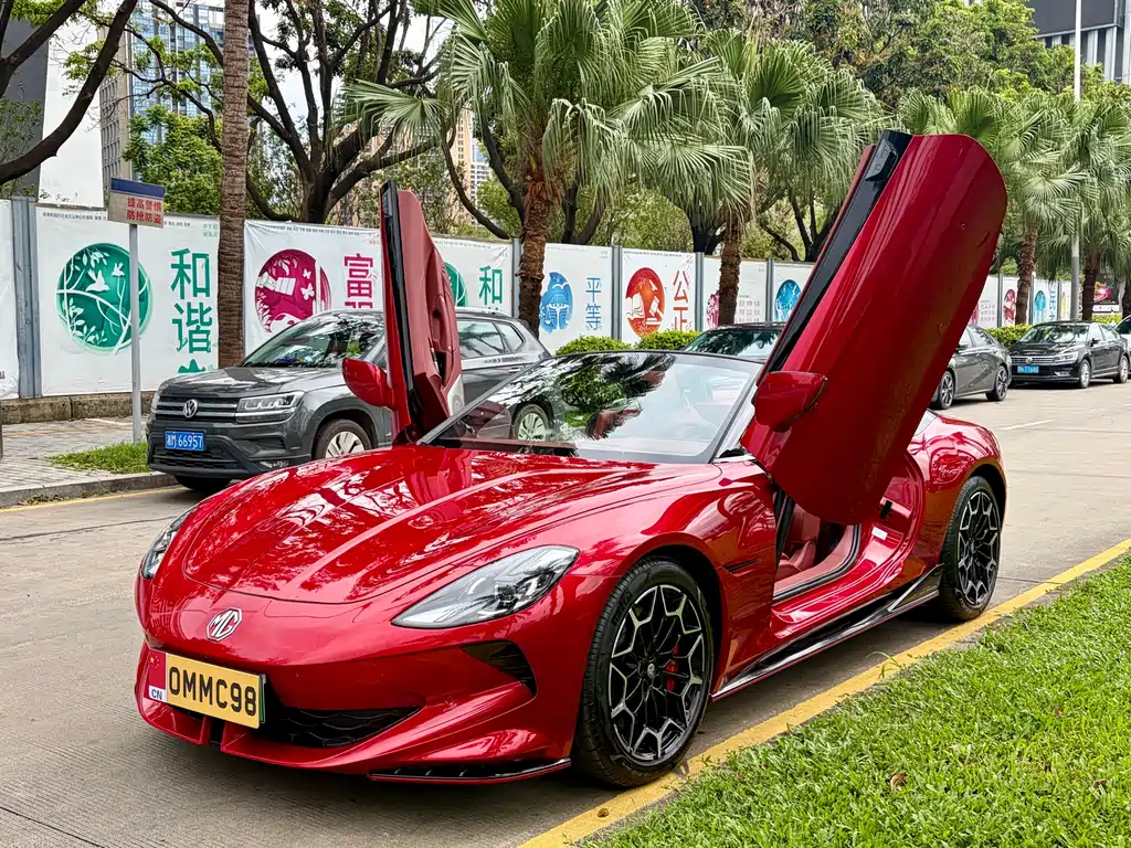 Mg MG Cyberster 2023