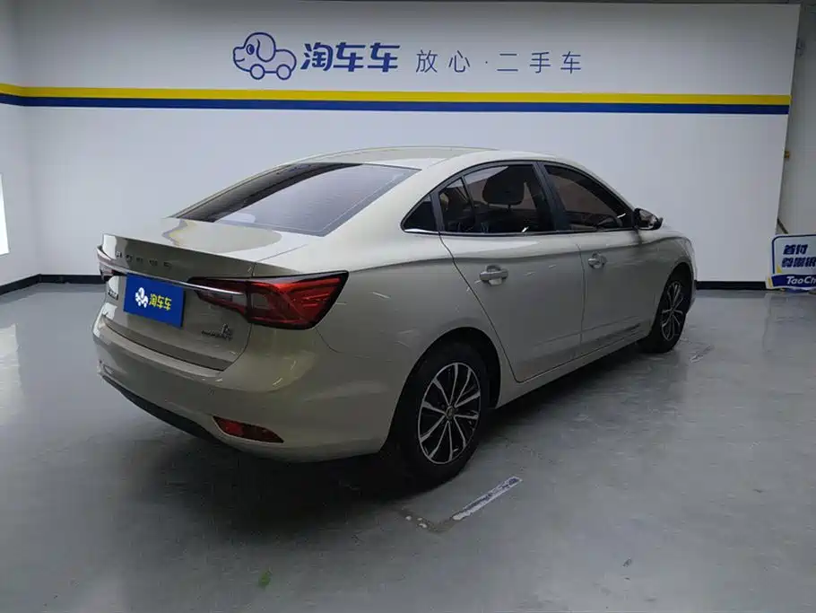 ROEWE I5