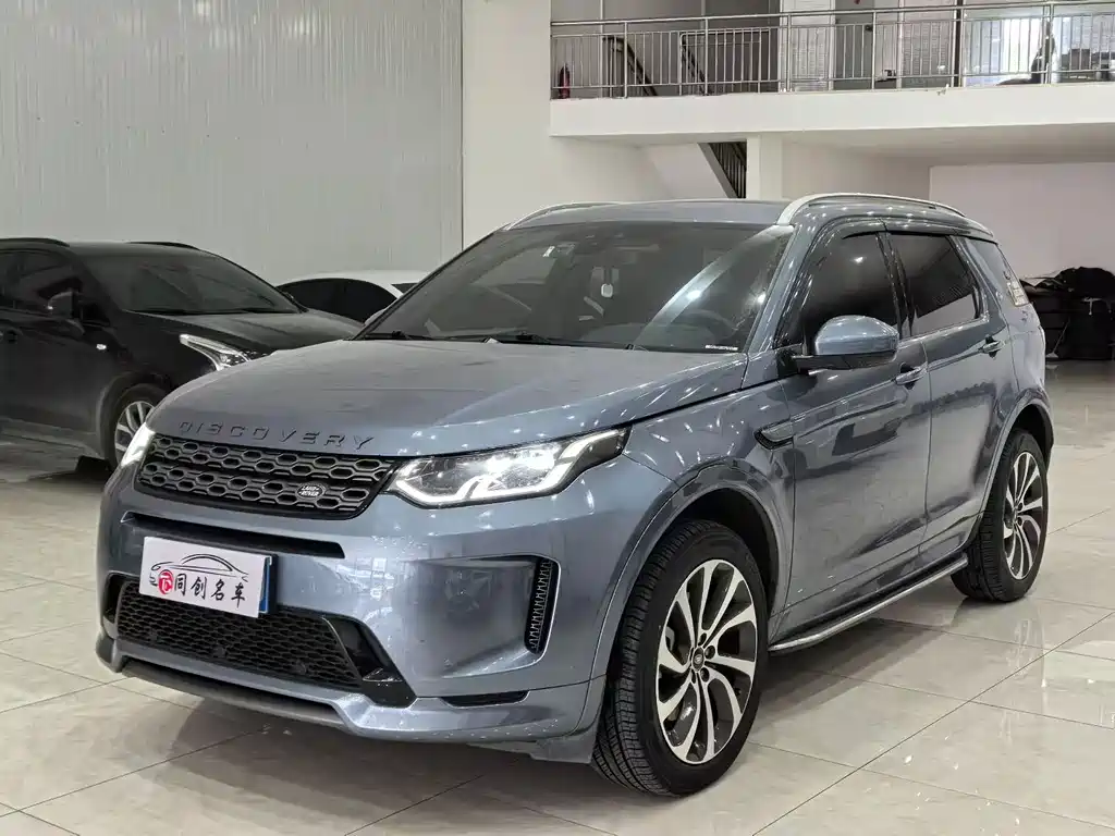 Land Rover Discovery Sport 2021