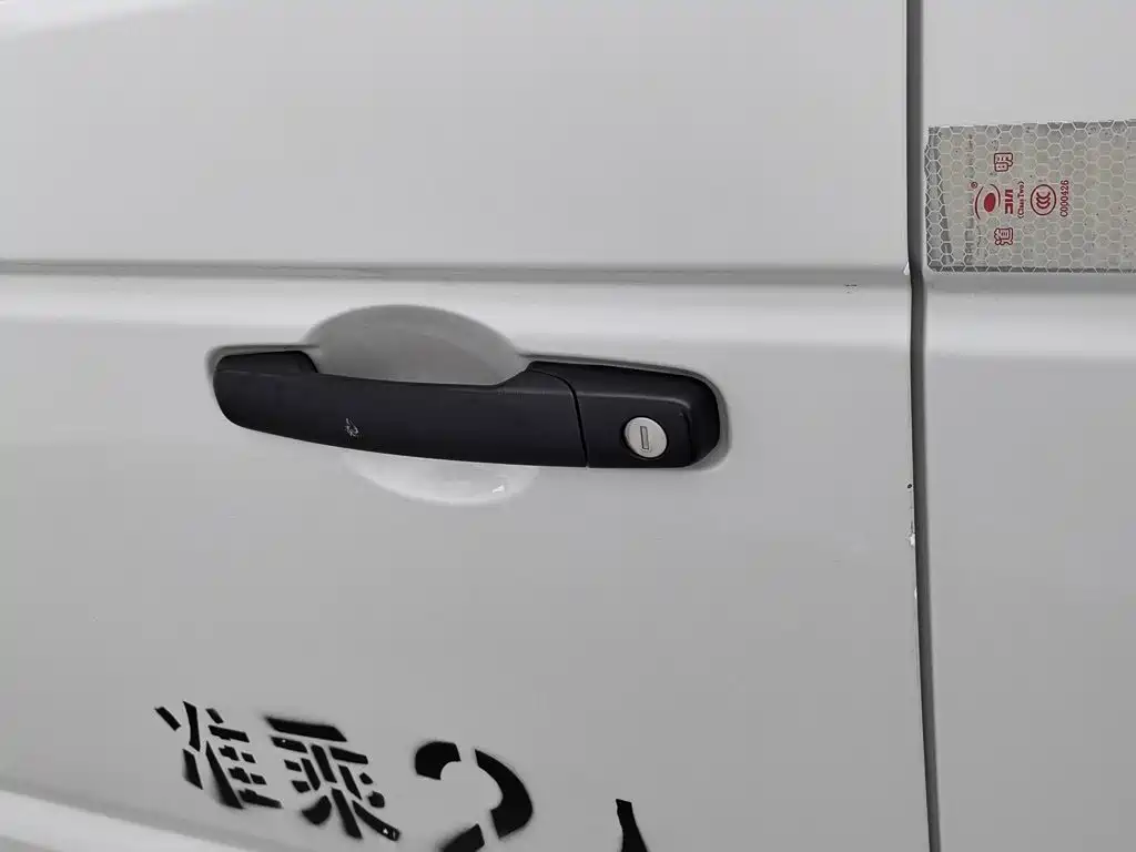 Dongfeng EM27 — миниатюра 18