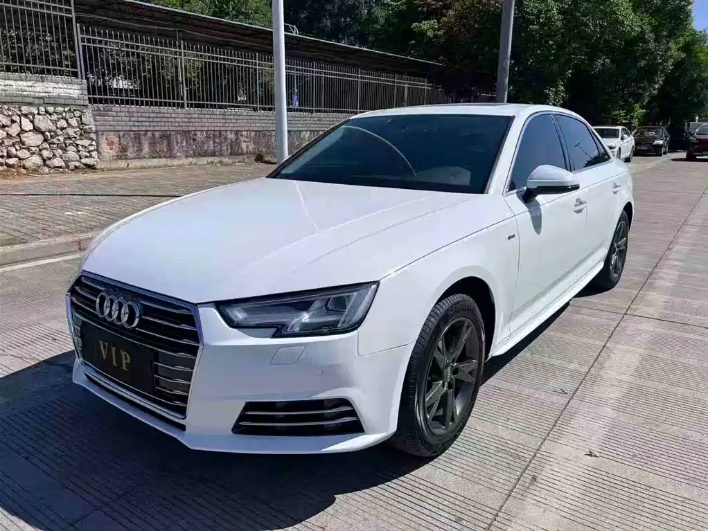 Audi A4L 2018