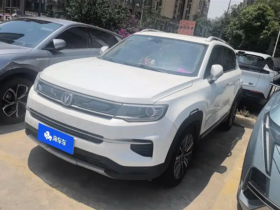 Changan CS35PLUS 2019