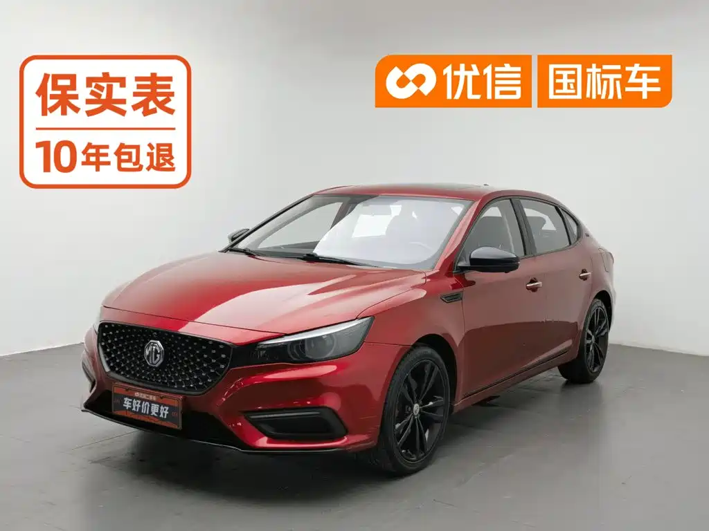 MG MG6