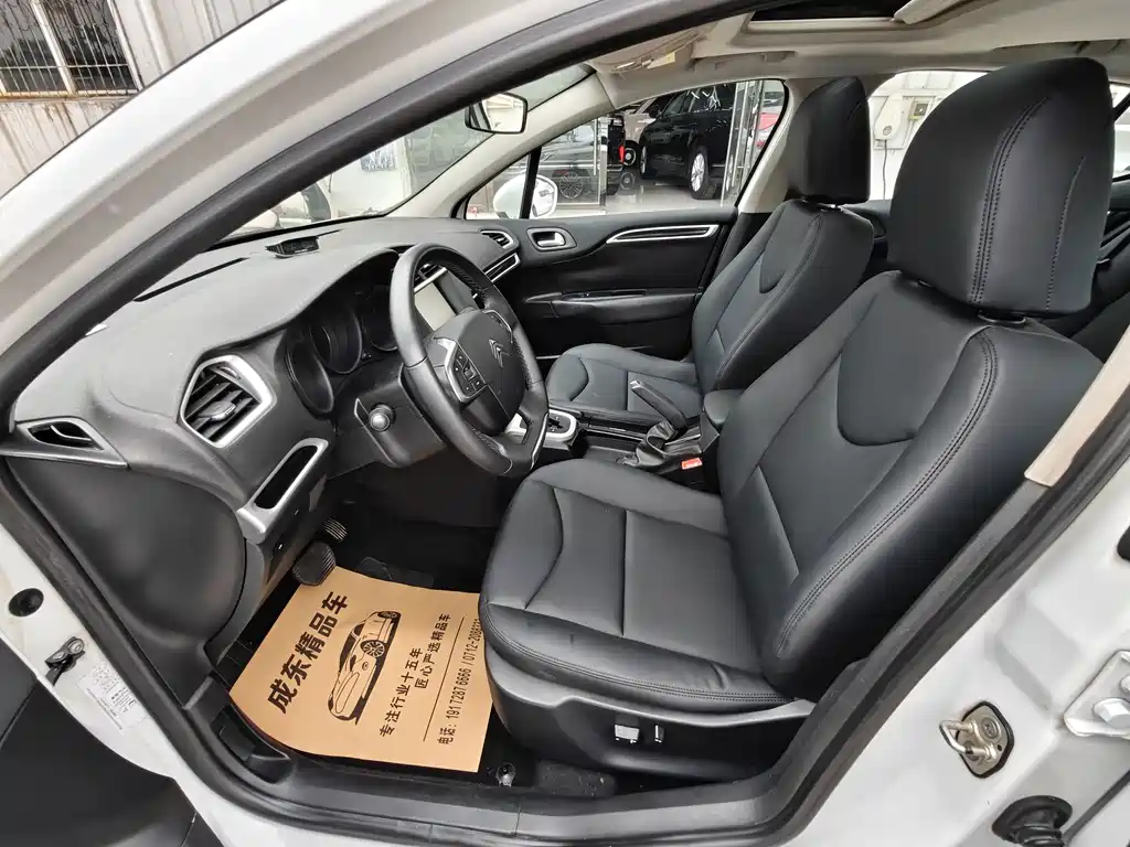 Citroen C4L — миниатюра 7