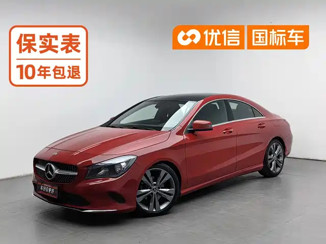 Mercedes-Benz CLA