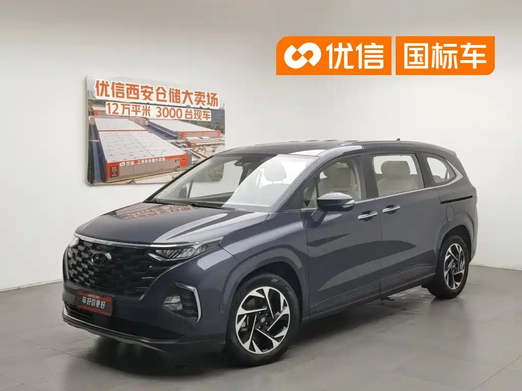 Hyundai Custo