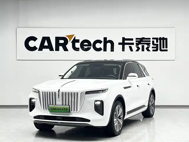 2023 Hongqi E-HS9