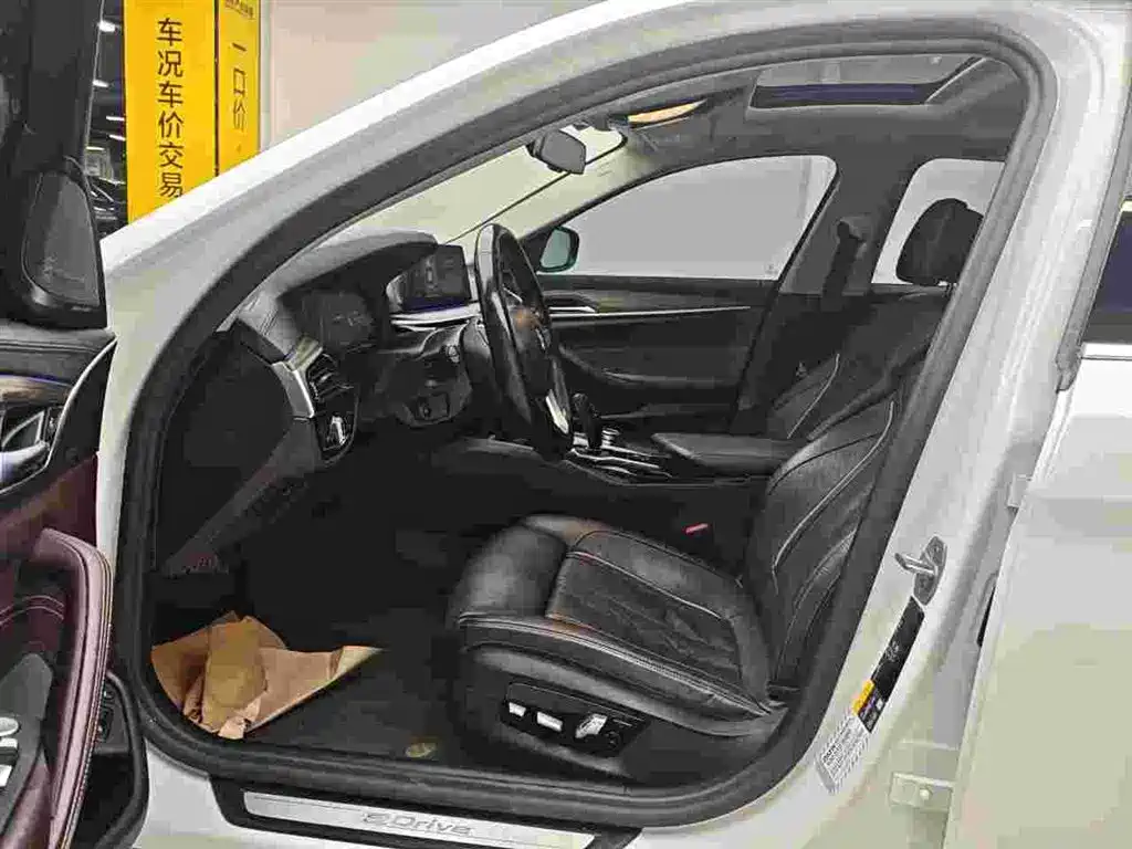 BMW 5 SERIES NEW ENERGY