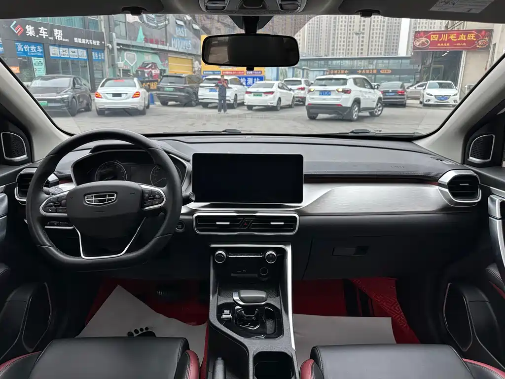 Geely Binyue — миниатюра 12