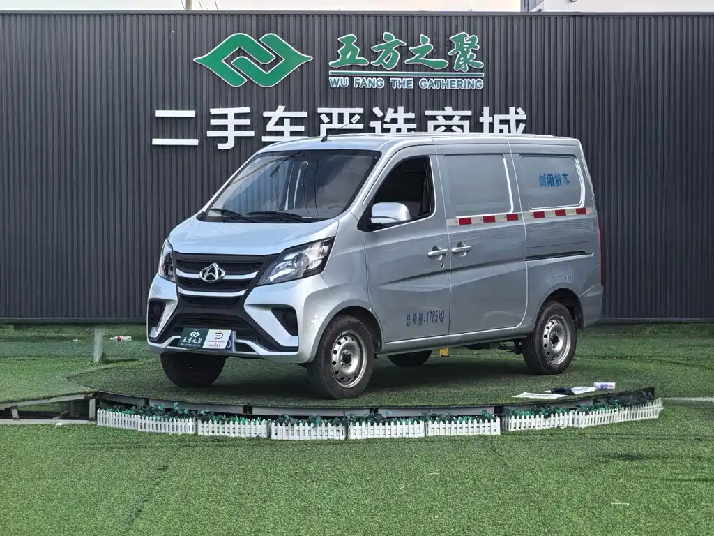 Kaicheng Star 5
