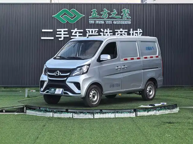 2025 Changan ZhiXing