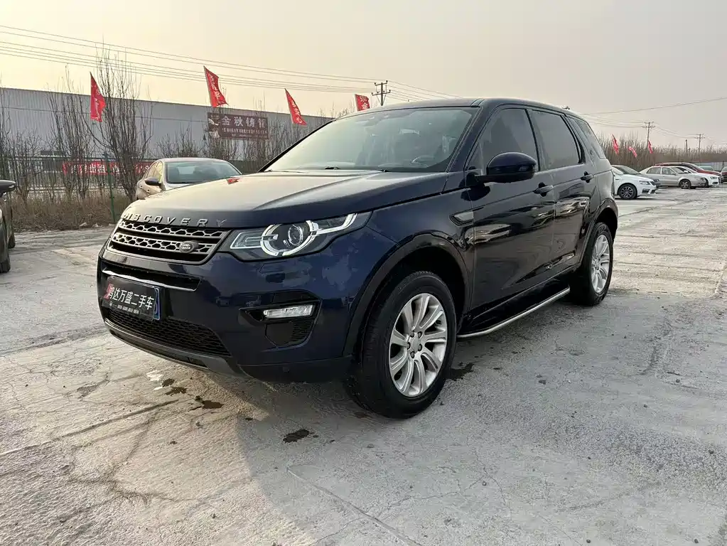 LAND ROVER DISCOVER SHENXING