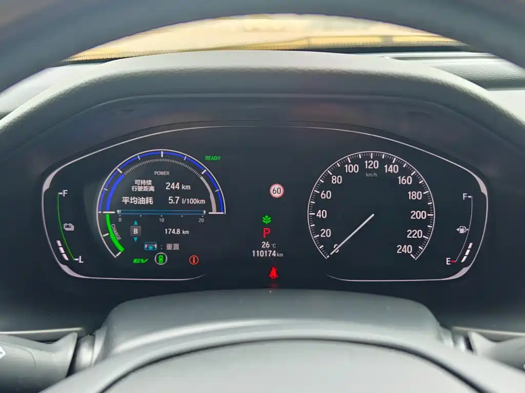 Honda Accord — миниатюра 8