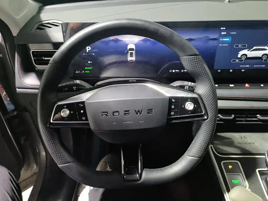 Roewe RX5 New Energy — миниатюра 15