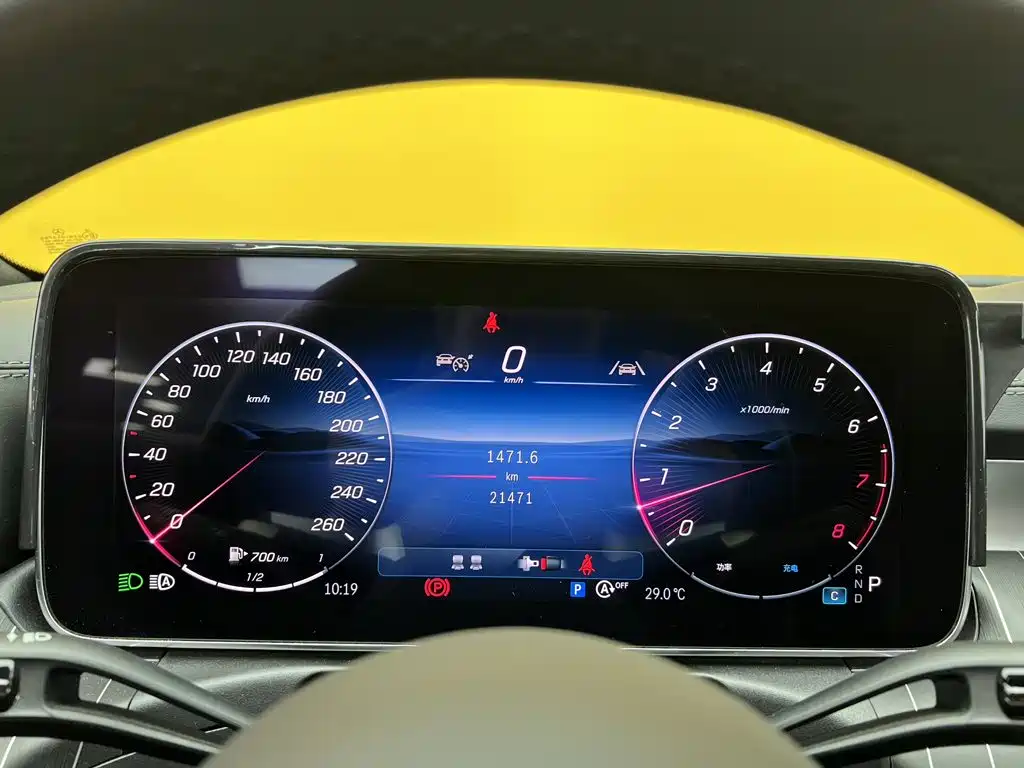 Mercedes-Benz CLE — миниатюра 7