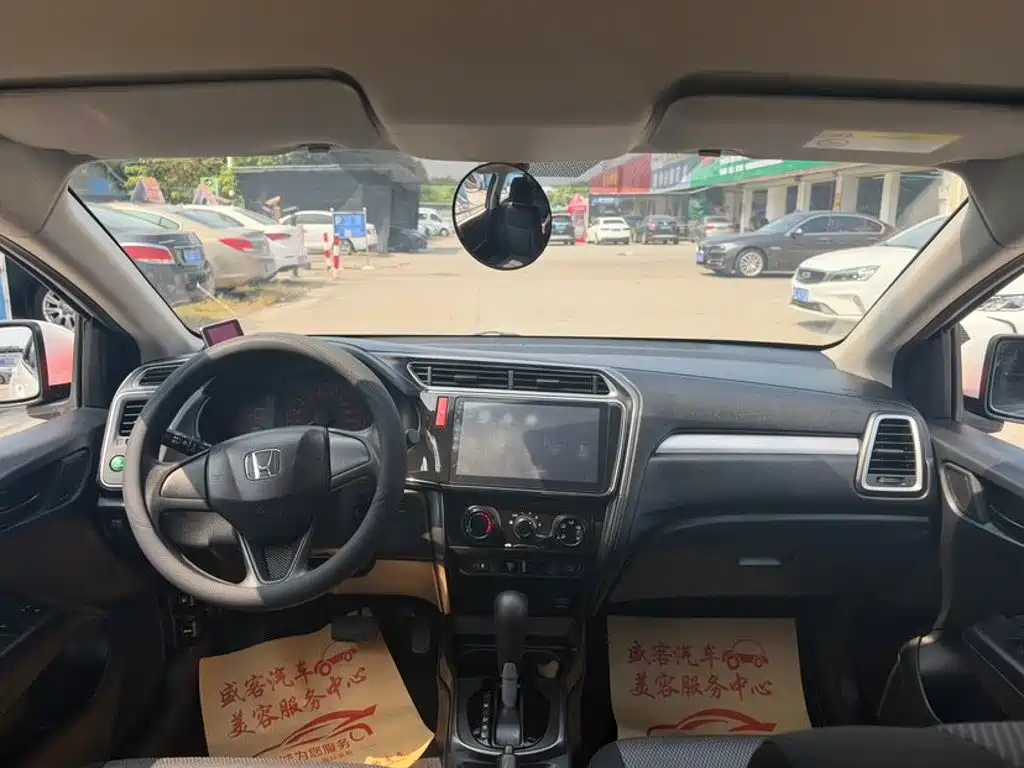 Honda Gienia — миниатюра 7