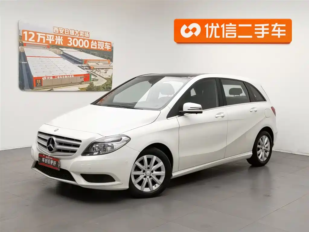 Mercedes-Benz B-Class 2014