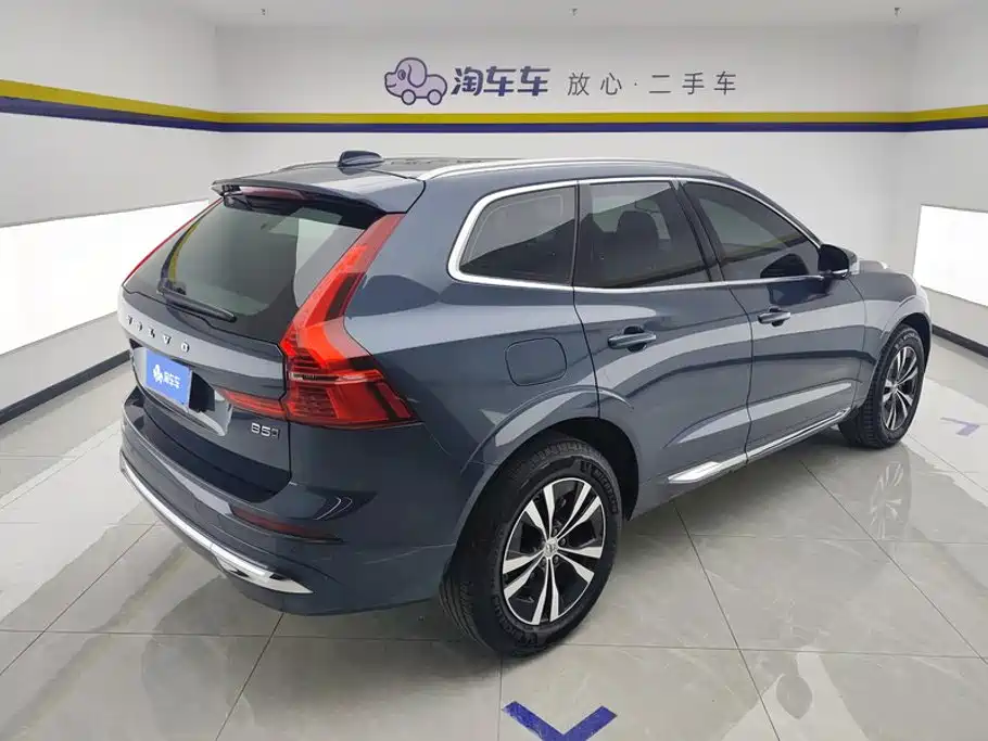 Volvo XC60 2024 B5 Luxury
