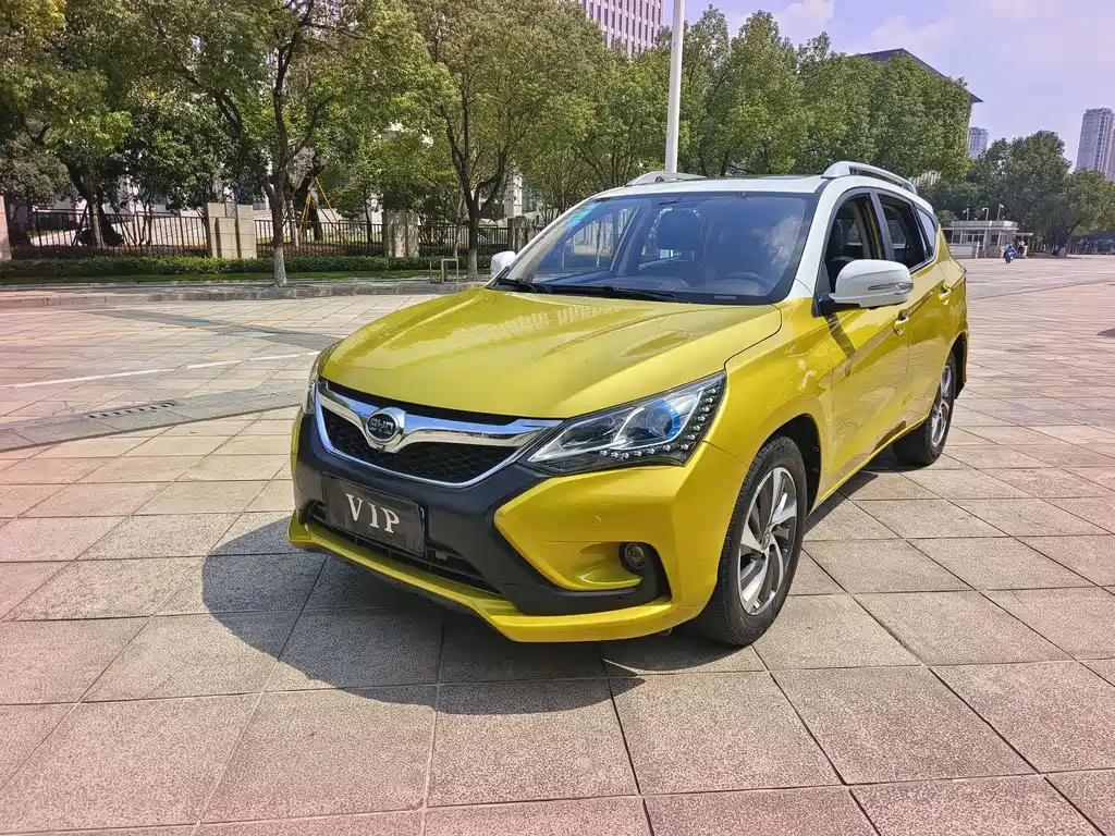 BYD Song